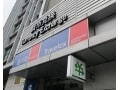 いつ、どこで両替するのがおトク？ 上海の両替