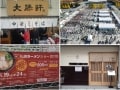 ラーメン好きに聞いた「2016ラーメン事件簿」BEST10