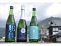 「ワイン好き」にぜひ飲んでほしい日本酒！佐賀県「天山」