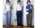 ワークパンツはもはや男性だけのものじゃない！