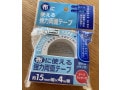 カーテンの裾上げや洋服の補正に！ キャンドゥ「布に使える強力両面テープ」が便利