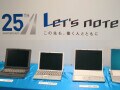 「レッツノート」が25年信頼され、愛され続けるタフな信念