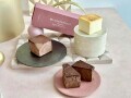 【2024年バレンタイン】この時期だからこそ楽しめる！ 見逃せない「チョコスイーツ」おすすめ3選