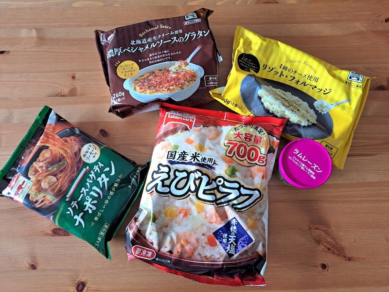オーケーのおすすめ「冷凍食品」各種