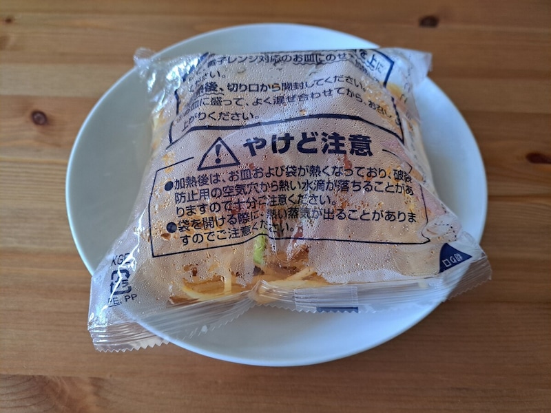 オーケーの冷凍食品「ソテースパゲティ ナポリタン」