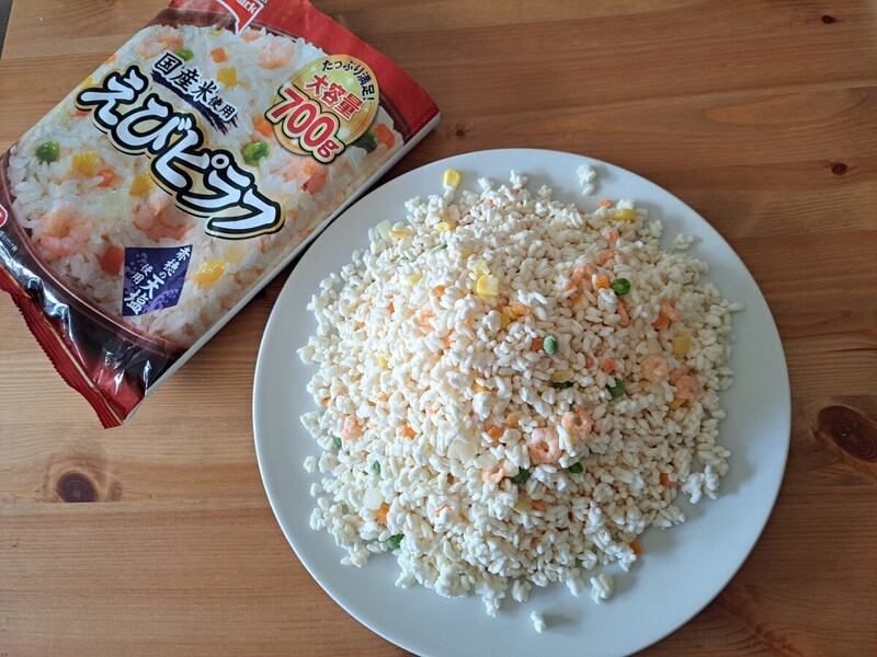 オーケーの冷凍食品「国産米使用えびピラフ」