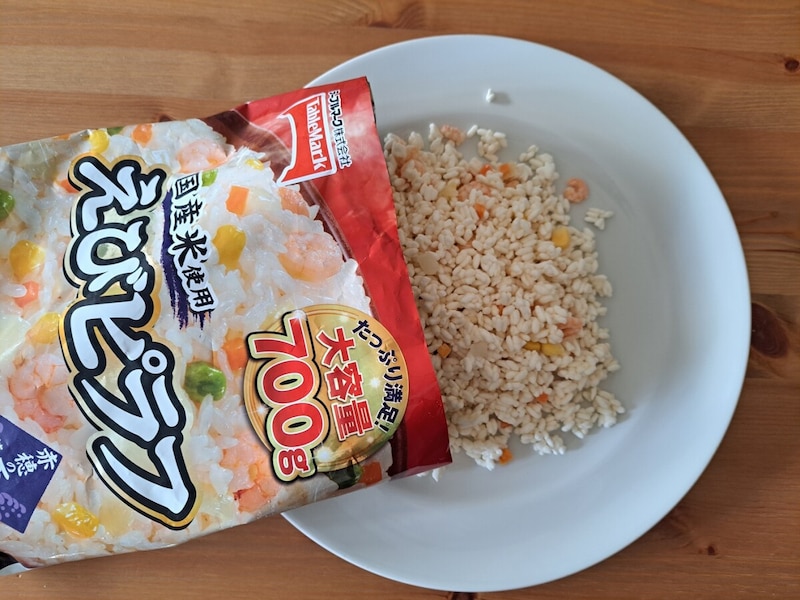 オーケーの冷凍食品「国産米使用えびピラフ」