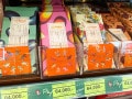 バリ島のお土産2019 スーパーで買えるおすすめ15選